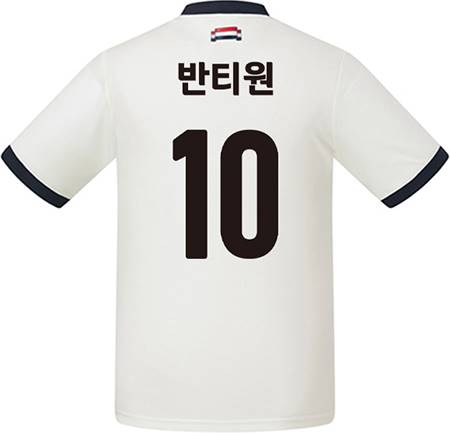 축구유니폼 축구반티 축구복반티 축구유니폼반티 축구유니폼제작 축구레플리카 축구져지 풋살져지 축구반티사이트 축구의류 축구상의 축구샵 반티 축구복 반티사이트 축구복반티사이트 반티축구복 클럽유니폼 프리미어유니폼 프리미어리그유니폼 epl유니폼 맨유유니폼 맨유반티 단체티 단체복