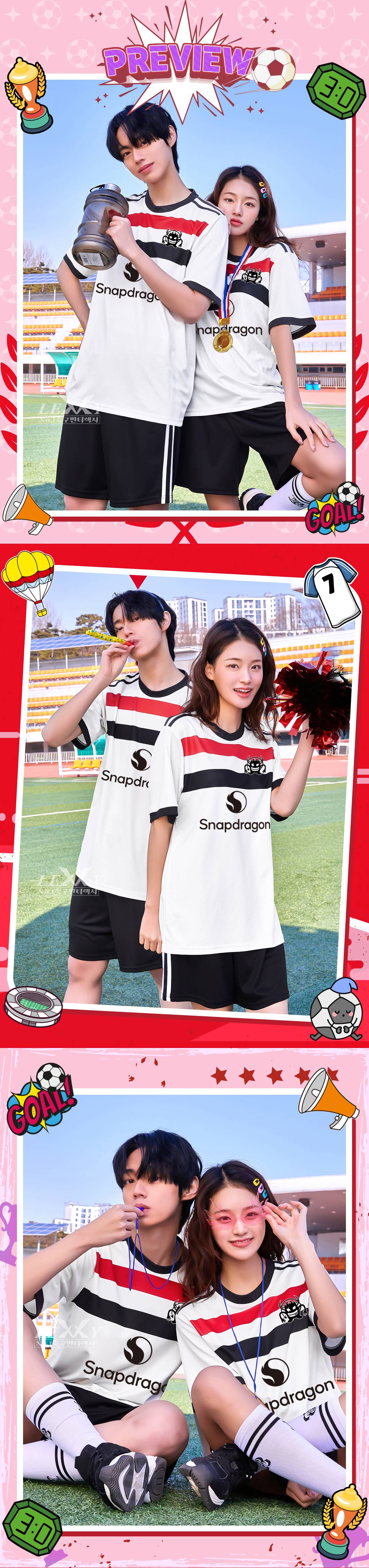 축구유니폼 축구반티 축구복반티 축구유니폼반티 축구유니폼제작 축구레플리카 축구져지 풋살져지 축구반티사이트 축구의류 축구상의 축구샵 반티 축구복 반티사이트 축구복반티사이트 반티축구복 클럽유니폼 프리미어유니폼 프리미어리그유니폼 epl유니폼 맨유유니폼 맨유반티 단체티 단체복