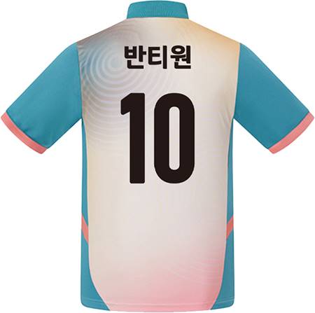 축구유니폼 축구반티 축구복반티 축구유니폼반티 축구유니폼제작 축구레플리카 축구져지 풋살져지 축구반티사이트 축구의류 축구상의 축구샵 반티 축구복 반티사이트 축구복반티사이트 반티축구복 클럽유니폼 프리미어유니폼 프리미어리그유니폼 epl유니폼 맨시티유니폼 맨시티반티 단체티 단체복