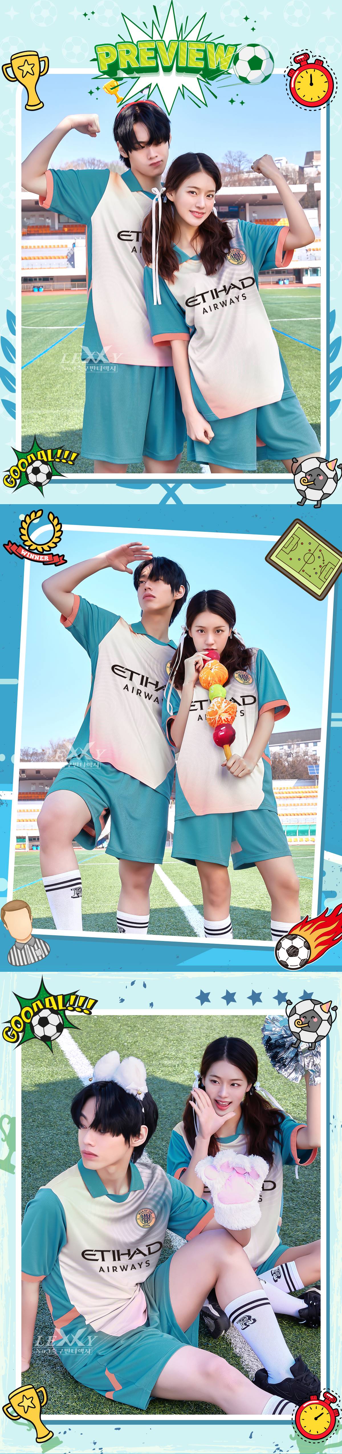 축구유니폼 축구반티 축구복반티 축구유니폼반티 축구유니폼제작 축구레플리카 축구져지 풋살져지 축구반티사이트 축구의류 축구상의 축구샵 반티 축구복 반티사이트 축구복반티사이트 반티축구복 클럽유니폼 프리미어유니폼 프리미어리그유니폼 epl유니폼 맨시티유니폼 맨시티반티 단체티 단체복