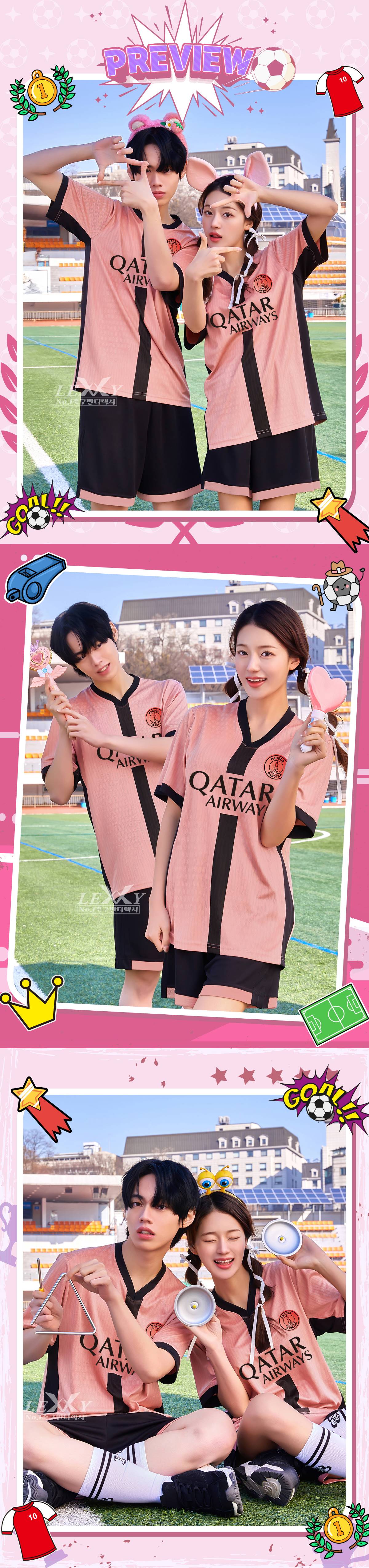 축구유니폼 축구반티 축구복반티 축구유니폼반티 축구유니폼제작 축구레플리카 축구져지 풋살져지 축구반티사이트 축구의류 축구상의 축구샵 반티 축구복 반티사이트 축구복반티사이트 반티축구복 클럽유니폼 생제르맹유니폼 파리생제르맹유니폼 psg유니폼 생제르맹반티 파리생제르맹반티 psg반티 단체티 단체복