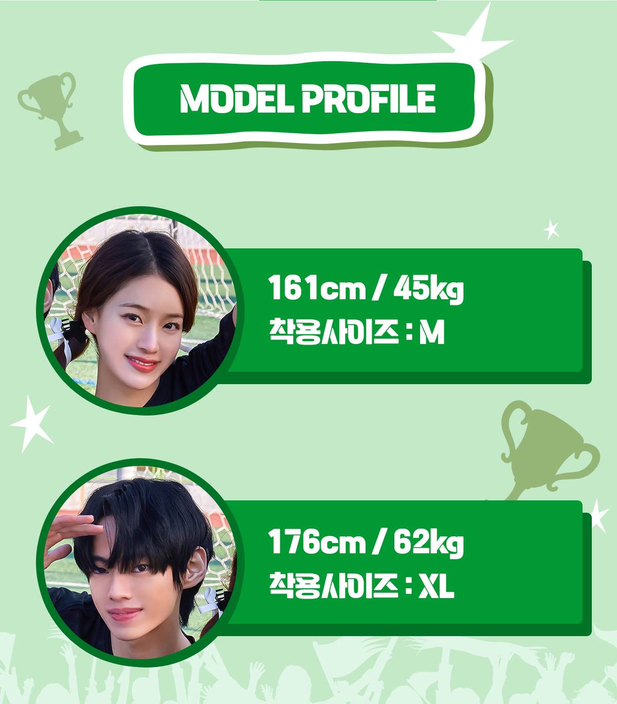 축구유니폼 축구반티 축구복반티 축구유니폼반티 축구유니폼제작 축구레플리카 축구져지 풋살져지 축구반티사이트 축구의류 축구상의 축구샵 반티 축구복 반티사이트 축구복반티사이트 반티축구복 클럽유니폼 생제르맹유니폼 파리생제르맹유니폼 psg유니폼 생제르맹반티 파리생제르맹반티 psg반티 단체티 단체복
