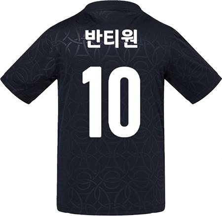 축구유니폼 축구반티 축구복반티 축구유니폼반티 축구유니폼제작 축구레플리카 축구져지 풋살져지 축구반티사이트 축구의류 축구상의 축구샵 반티 축구복 반티사이트 축구복반티사이트 반티축구복 클럽유니폼 생제르맹유니폼 파리생제르맹유니폼 psg유니폼 생제르맹반티 파리생제르맹반티 psg반티 단체티 단체복