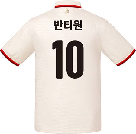 축구유니폼 축구반티 축구복반티 축구유니폼반티 축구유니폼제작 축구레플리카 축구져지 풋살져지 축구반티사이트 축구의류 축구상의 축구샵 반티 축구복 반티사이트 축구복반티사이트 반티축구복 클럽유니폼 분데스리가유니폼 뮌헨유니폼 바이에른뮌헨유니폼 뮌헨반티 바이에른뮌헨반티 단체티 단체복