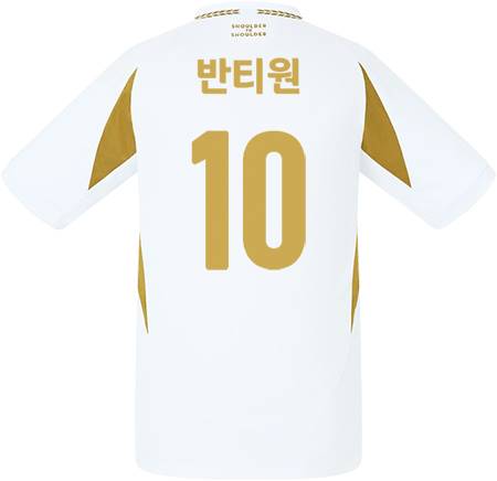 축구유니폼 축구반티 축구복반티 축구유니폼반티 축구유니폼제작 축구레플리카 축구져지 풋살져지 축구반티사이트 축구의류 축구상의 축구샵 반티 축구복 반티사이트 축구복반티사이트 반티축구복 클럽유니폼 LAFC유니폼 LAFC반티 손흥민유니폼 손흥민축구복 단체티 단체복