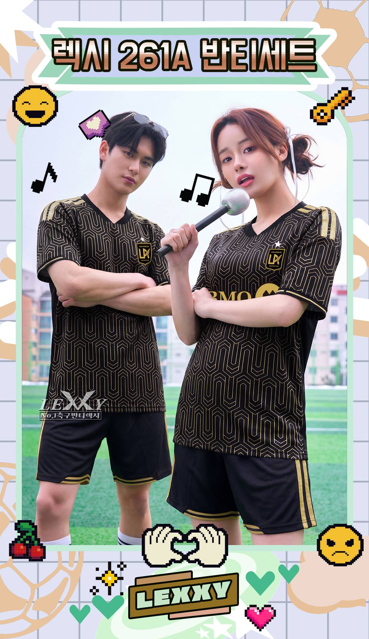 축구유니폼 축구반티 축구복반티 축구유니폼반티 축구유니폼제작 축구레플리카 축구져지 풋살져지 축구반티사이트 축구의류 축구상의 축구샵 반티 축구복 반티사이트 축구복반티사이트 반티축구복 클럽유니폼 LAFC유니폼 LAFC반티 손흥민유니폼 손흥민축구복 단체티 단체복