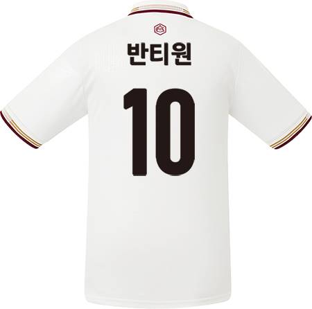 축구유니폼 축구반티 축구복반티 축구유니폼반티 축구유니폼제작 축구레플리카 축구져지 풋살져지 축구반티사이트 축구의류 축구상의 축구샵 반티 축구복 반티사이트 축구복반티사이트 반티축구복 클럽유니폼 프리미어유니폼 프리미어리그유니폼 epl유니폼 아스날유니폼 아스날반티 단체티 단체복