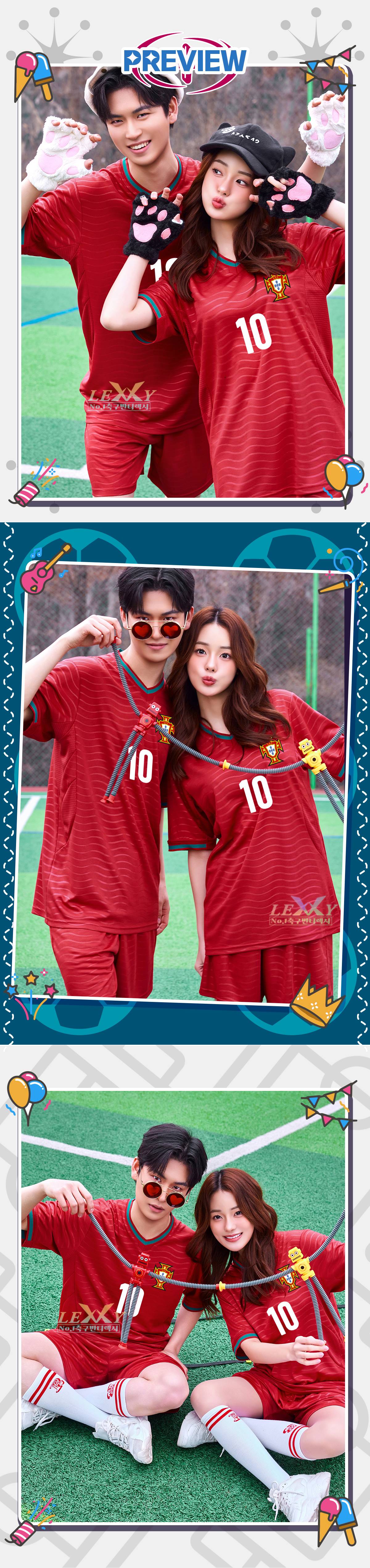 축구유니폼 축구반티 축구복반티 축구유니폼반티 축구유니폼제작 축구레플리카 축구져지 풋살져지 축구반티사이트 축구의류 축구상의 축구샵 반티 축구복 반티사이트 축구복반티사이트 반티축구복 국대반티 국가대표반티 국가대표유니폼 국대져지 국대유니폼 포르투갈유니폼 포르투갈반티 단체티 단체복