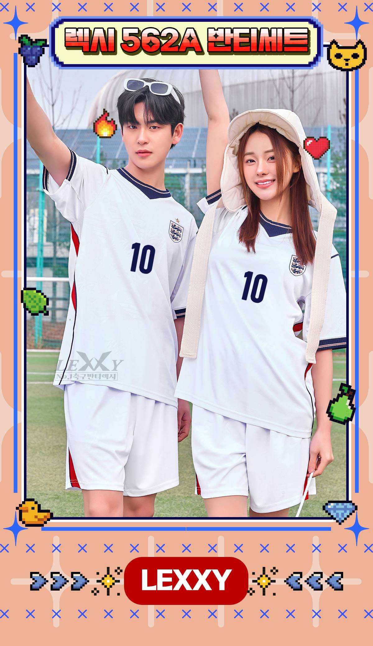 축구유니폼 축구반티 축구복반티 축구유니폼반티 축구유니폼제작 축구레플리카 축구져지 풋살져지 축구반티사이트 축구의류 축구상의 축구샵 반티 축구복 반티사이트 축구복반티사이트 반티축구복 국대반티 국가대표반티 국가대표유니폼 국대져지 국대유니폼 잉글랜드유니폼 잉글랜드반티 단체티 단체복
