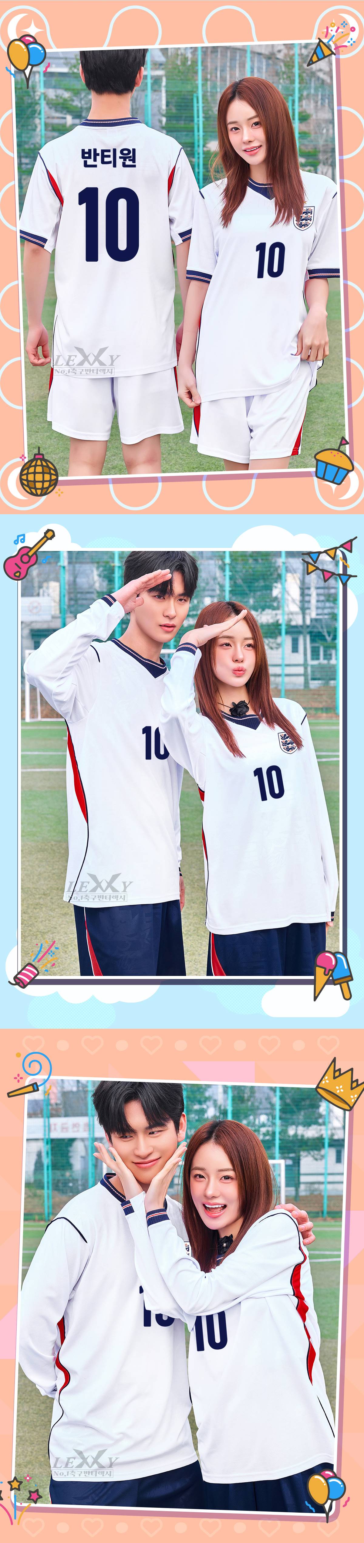 축구유니폼 축구반티 축구복반티 축구유니폼반티 축구유니폼제작 축구레플리카 축구져지 풋살져지 축구반티사이트 축구의류 축구상의 축구샵 반티 축구복 반티사이트 축구복반티사이트 반티축구복 국대반티 국가대표반티 국가대표유니폼 국대져지 국대유니폼 잉글랜드유니폼 잉글랜드반티 단체티 단체복