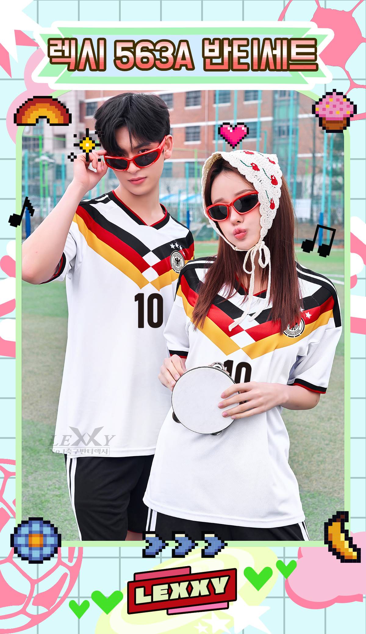 축구유니폼 축구반티 축구복반티 축구유니폼반티 축구유니폼제작 축구레플리카 축구져지 풋살져지 축구반티사이트 축구의류 축구상의 축구샵 반티 축구복 반티사이트 축구복반티사이트 반티축구복 국대반티 국가대표반티 국가대표유니폼 국대져지 국대유니폼 독일유니폼 독일반티 단체티 단체복