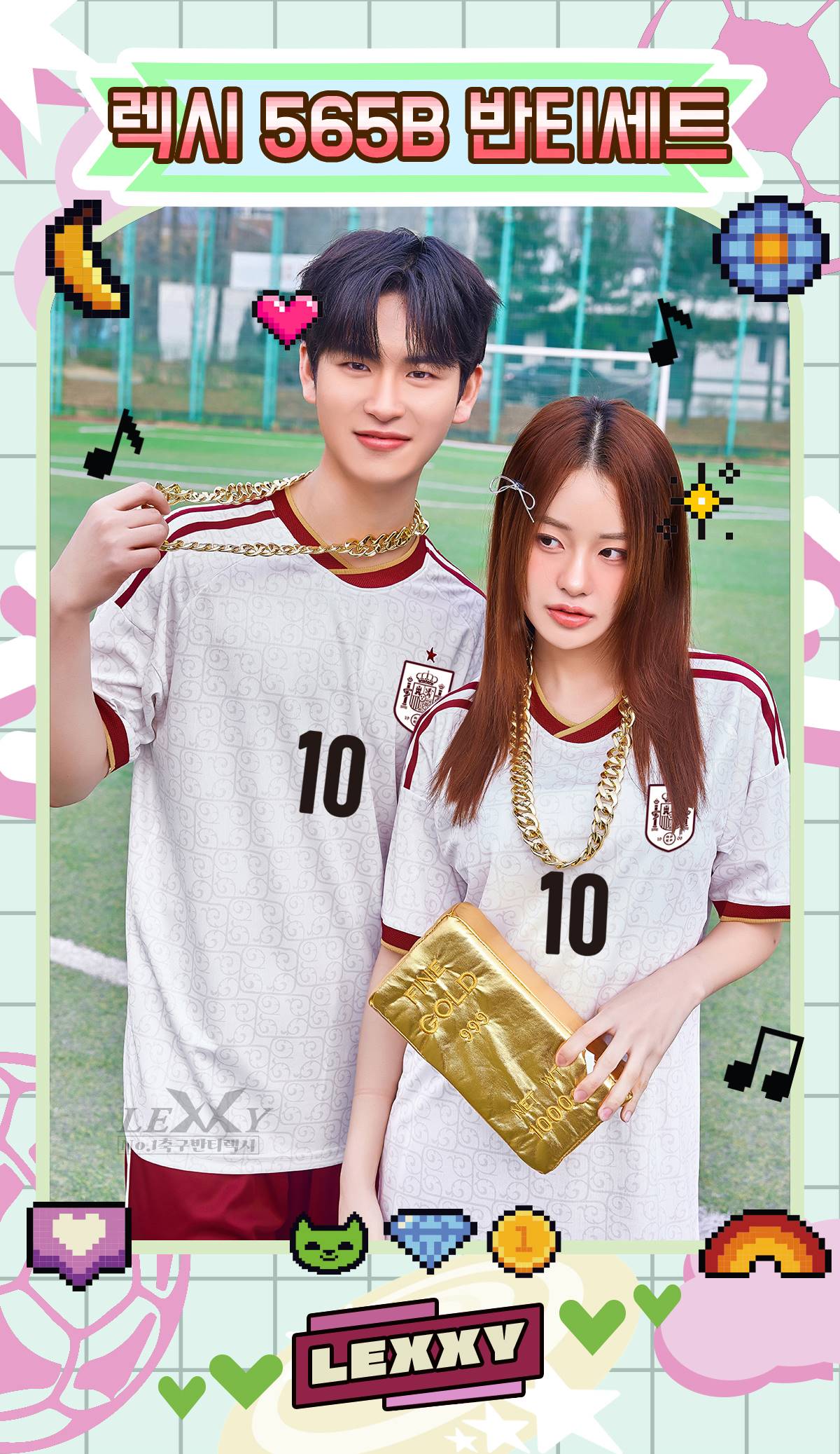 축구유니폼 축구반티 축구복반티 축구유니폼반티 축구유니폼제작 축구레플리카 축구져지 풋살져지 축구반티사이트 축구의류 축구상의 축구샵 반티 축구복 반티사이트 축구복반티사이트 반티축구복 국대반티 국가대표반티 국가대표유니폼 국대져지 국대유니폼 스페인유니폼 스페인반티 단체티 단체복