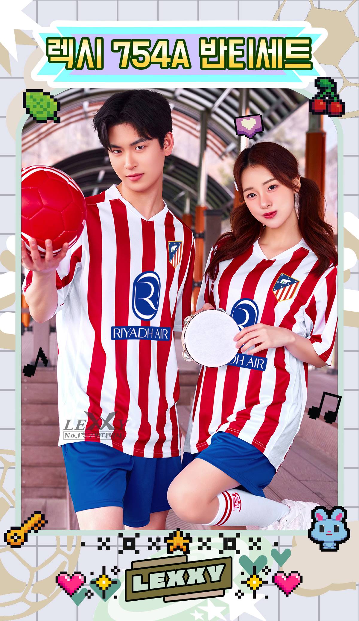 축구유니폼 축구반티 축구복반티 축구유니폼반티 축구유니폼제작 축구레플리카 축구져지 풋살져지 축구반티사이트 축구의류 축구상의 축구샵 반티 축구복 반티사이트 축구복반티사이트 반티축구복 클럽유니폼 프리메라리가유니폼 라리가유니폼 아틀레티코마드리드유니폼 AT마드리드유니폼 아틀레티코마드리드반티 AT마드리드반티 단체티 단체복