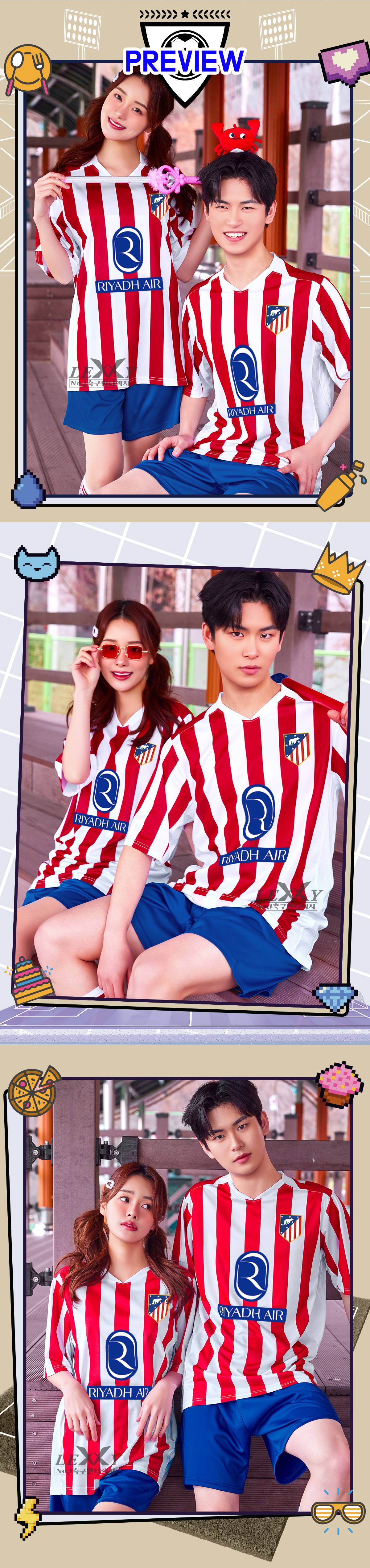 축구유니폼 축구반티 축구복반티 축구유니폼반티 축구유니폼제작 축구레플리카 축구져지 풋살져지 축구반티사이트 축구의류 축구상의 축구샵 반티 축구복 반티사이트 축구복반티사이트 반티축구복 클럽유니폼 프리메라리가유니폼 라리가유니폼 아틀레티코마드리드유니폼 AT마드리드유니폼 아틀레티코마드리드반티 AT마드리드반티 단체티 단체복