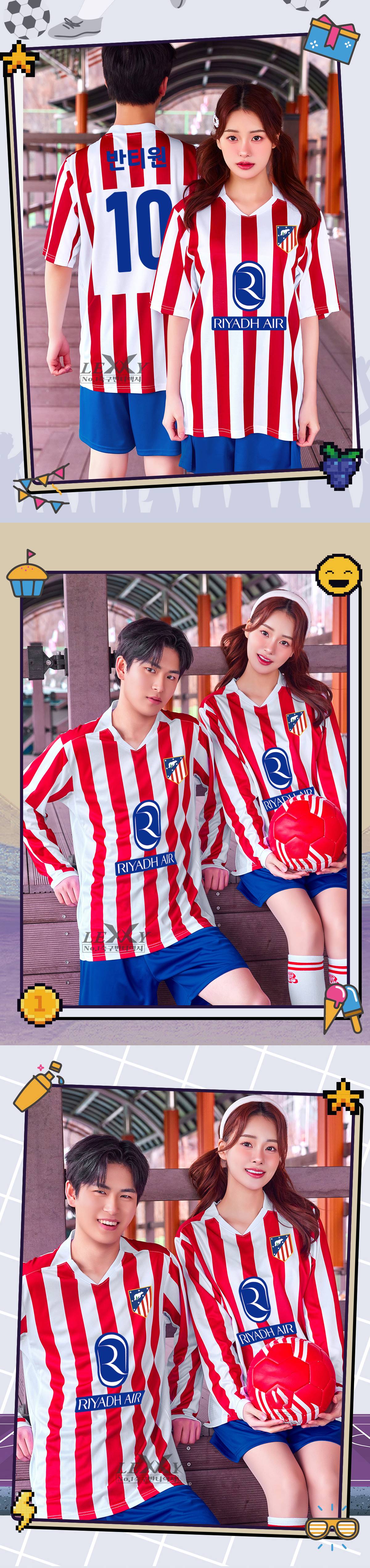 축구유니폼 축구반티 축구복반티 축구유니폼반티 축구유니폼제작 축구레플리카 축구져지 풋살져지 축구반티사이트 축구의류 축구상의 축구샵 반티 축구복 반티사이트 축구복반티사이트 반티축구복 클럽유니폼 프리메라리가유니폼 라리가유니폼 아틀레티코마드리드유니폼 AT마드리드유니폼 아틀레티코마드리드반티 AT마드리드반티 단체티 단체복