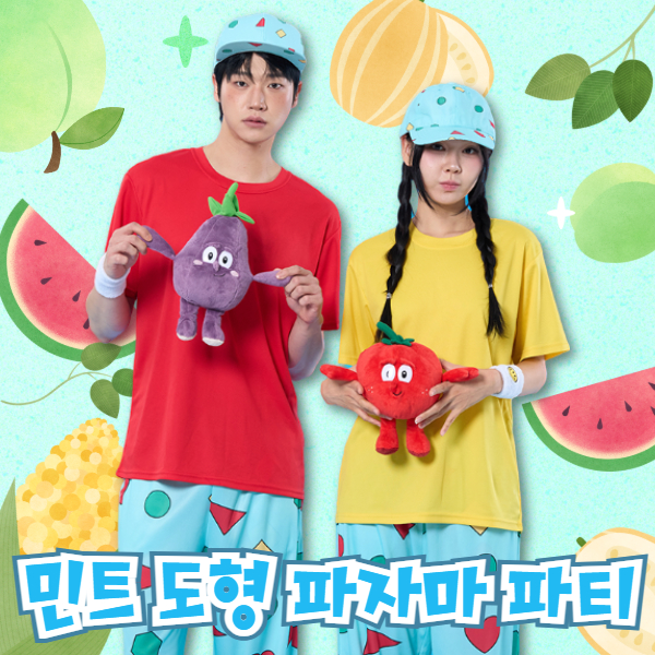 민트 도형파자마 반티 세트(상의기준)