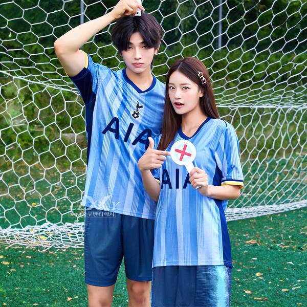 [*할인*] 토트넘반티 어웨이 축구반티 축구복 유니폼반티 345B