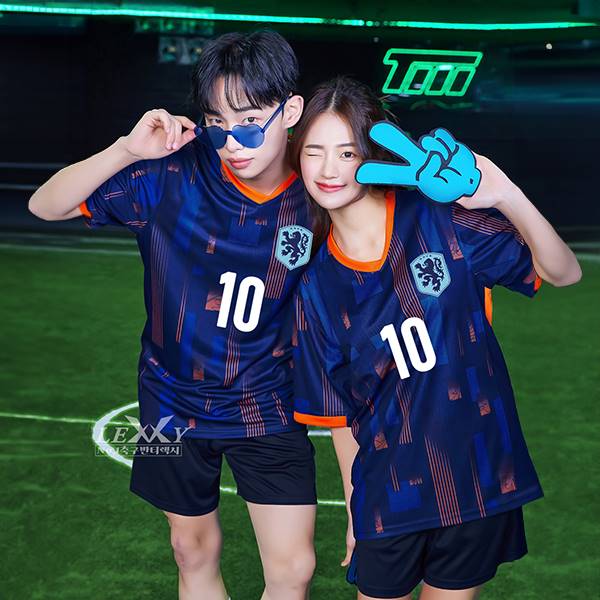네덜란드반티 어웨이 축구반티 축구복 유니폼반티 548B